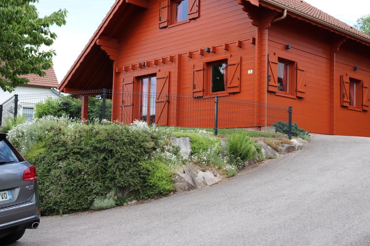 Chalet Des Rochires Gérardmer Εξωτερικό φωτογραφία